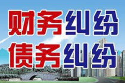 信用卡10万欠款如何经济还款？