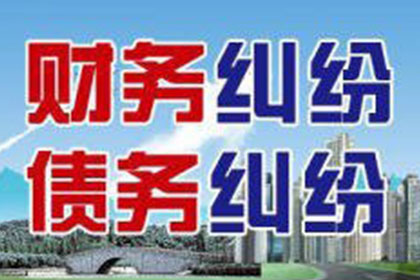 协商私人贷款还款方式指南